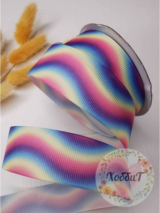 Лента репсовая с переходом цвета "Радуга, волны" 2,5см. (мультиколор)